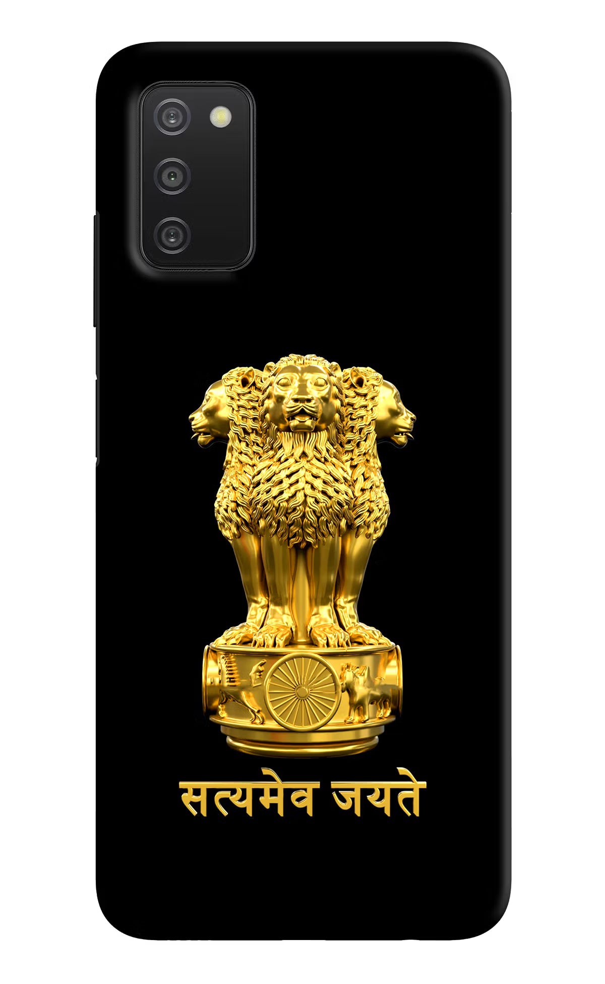 Satyamev Jayate Golden Samsung A03s Hard Case Back Cover by Casekaro