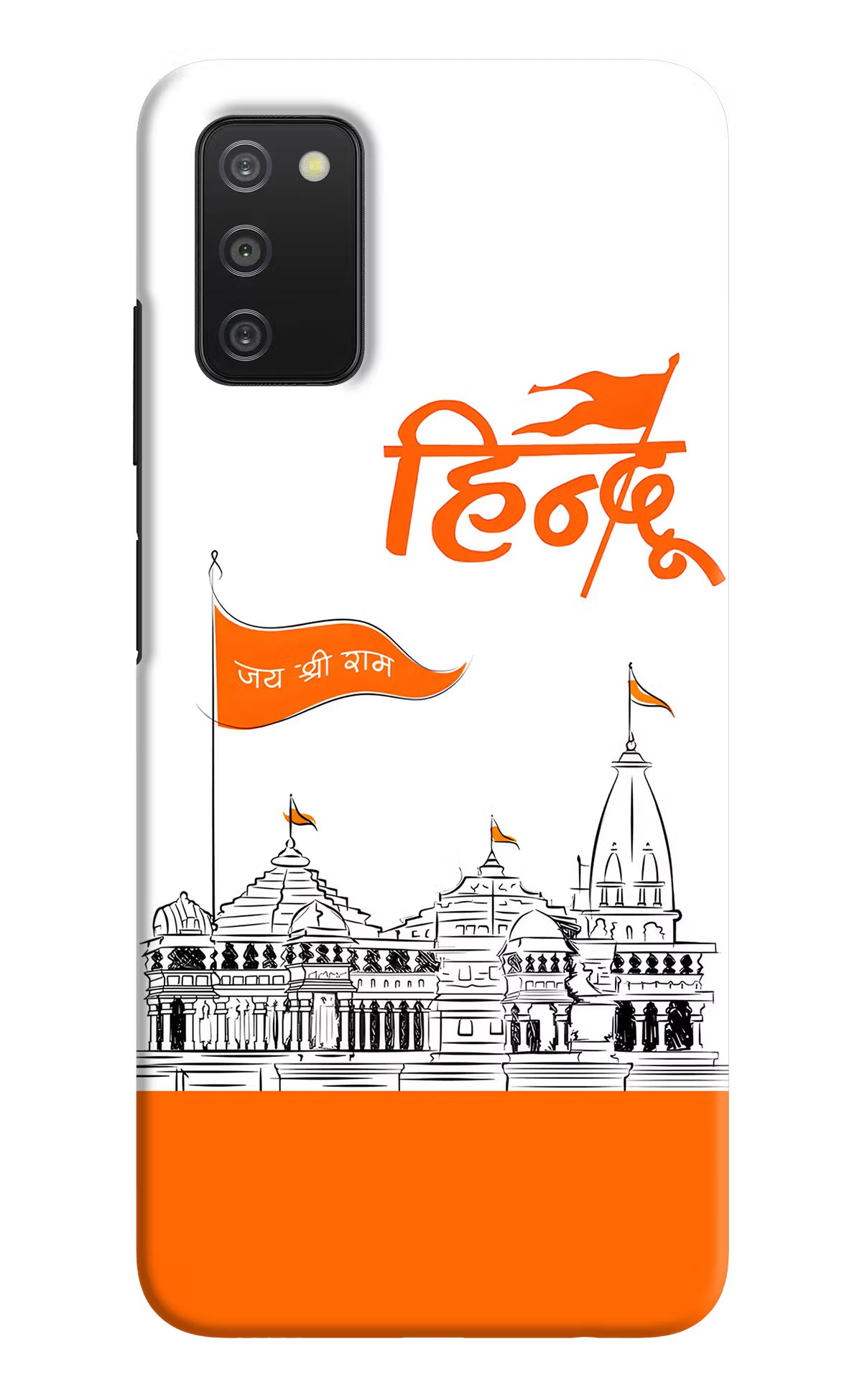 Jai Shree Ram Hindu Samsung A03s Hard Case Back Cover by Casekaro