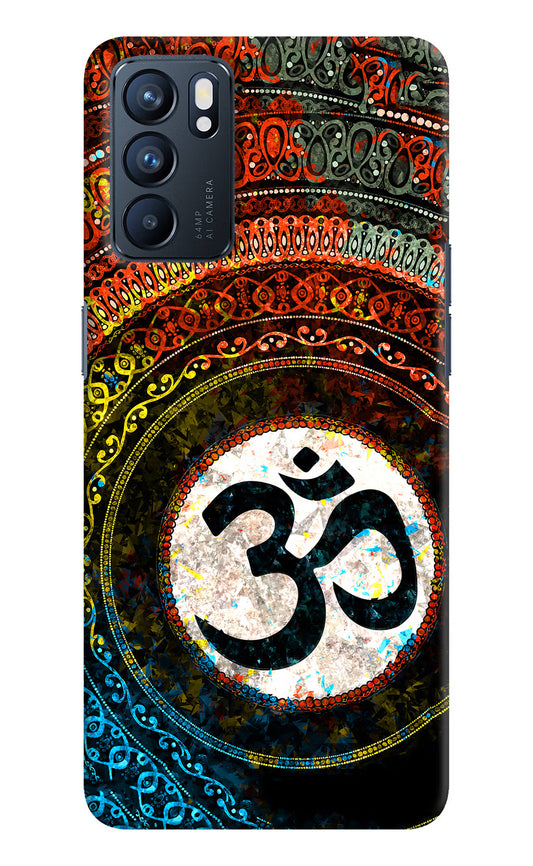 Om Cultural Oppo Reno6 5G Hard Case Back Cover by Casekaro