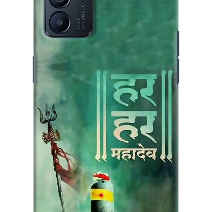Har Har Mahadev Shivling Oppo Reno6 5G Hard Case Back Cover by Casekaro
