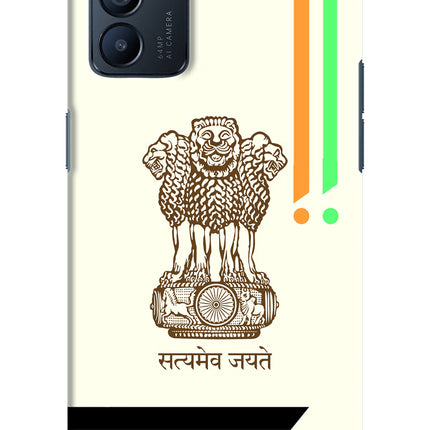 Satyamev Jayate Brown Logo Oppo Reno6 5G Hard Case Back Cover by Casekaro