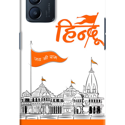 Jai Shree Ram Hindu Oppo Reno6 5G Hard Case Back Cover by Casekaro