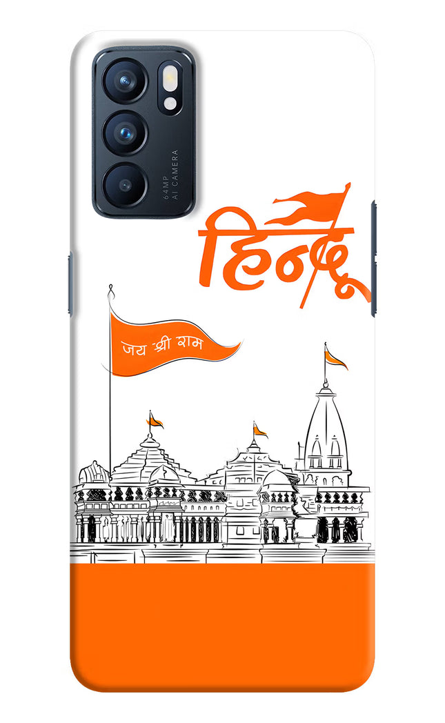 Jai Shree Ram Hindu Oppo Reno6 5G Hard Case Back Cover by Casekaro