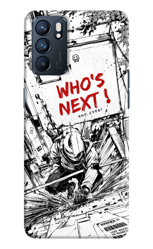 Who's Next Oppo Reno6 5G Hard Case Back Cover by Casekaro