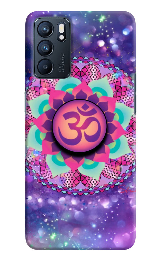 Om Purple Oppo Reno6 5G Pop Case by Casekaro