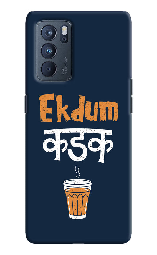 Ekdum Kadak Chai Oppo Reno6 Pro 5G Hard Case Back Cover by Casekaro