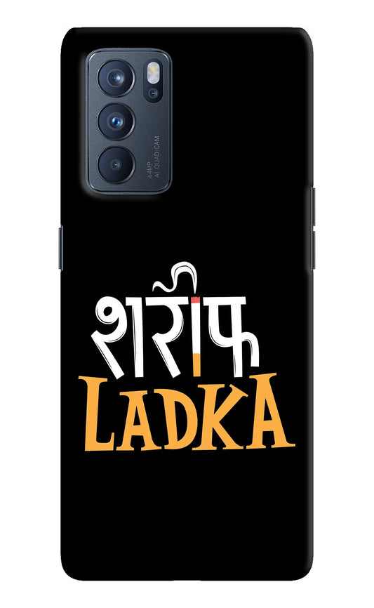 Shareef Ladka Oppo Reno6 Pro 5G Hard Case Back Cover by Casekaro
