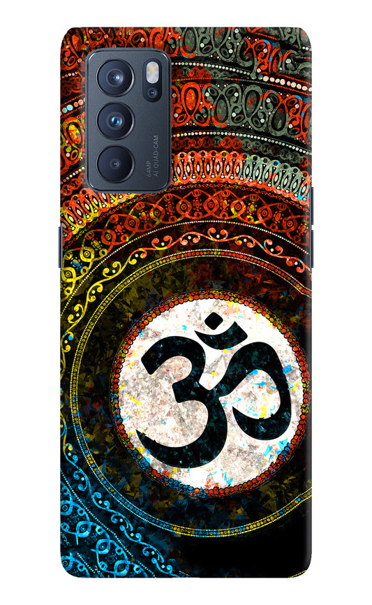 Om Cultural Oppo Reno6 Pro 5G Hard Case Back Cover by Casekaro