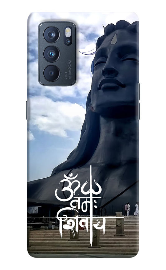 Om Namah Shivay Oppo Reno6 Pro 5G Hard Case Back Cover by Casekaro