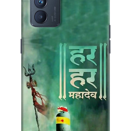 Har Har Mahadev Shivling Oppo Reno6 Pro 5G Hard Case Back Cover by Casekaro