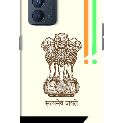 Satyamev Jayate Brown Logo Oppo Reno6 Pro 5G Hard Case Back Cover by Casekaro