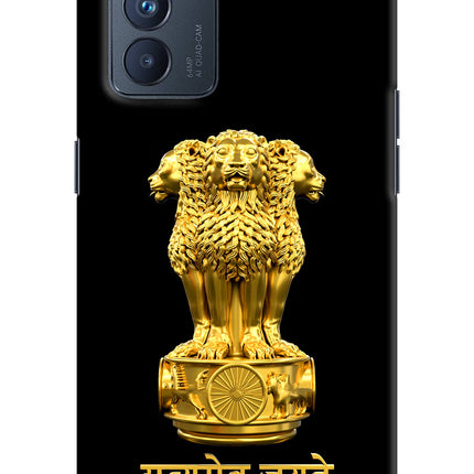 Satyamev Jayate Golden Oppo Reno6 Pro 5G Hard Case Back Cover by Casekaro