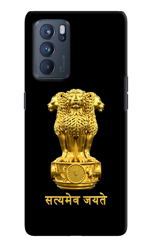 Satyamev Jayate Golden Oppo Reno6 Pro 5G Hard Case Back Cover by Casekaro