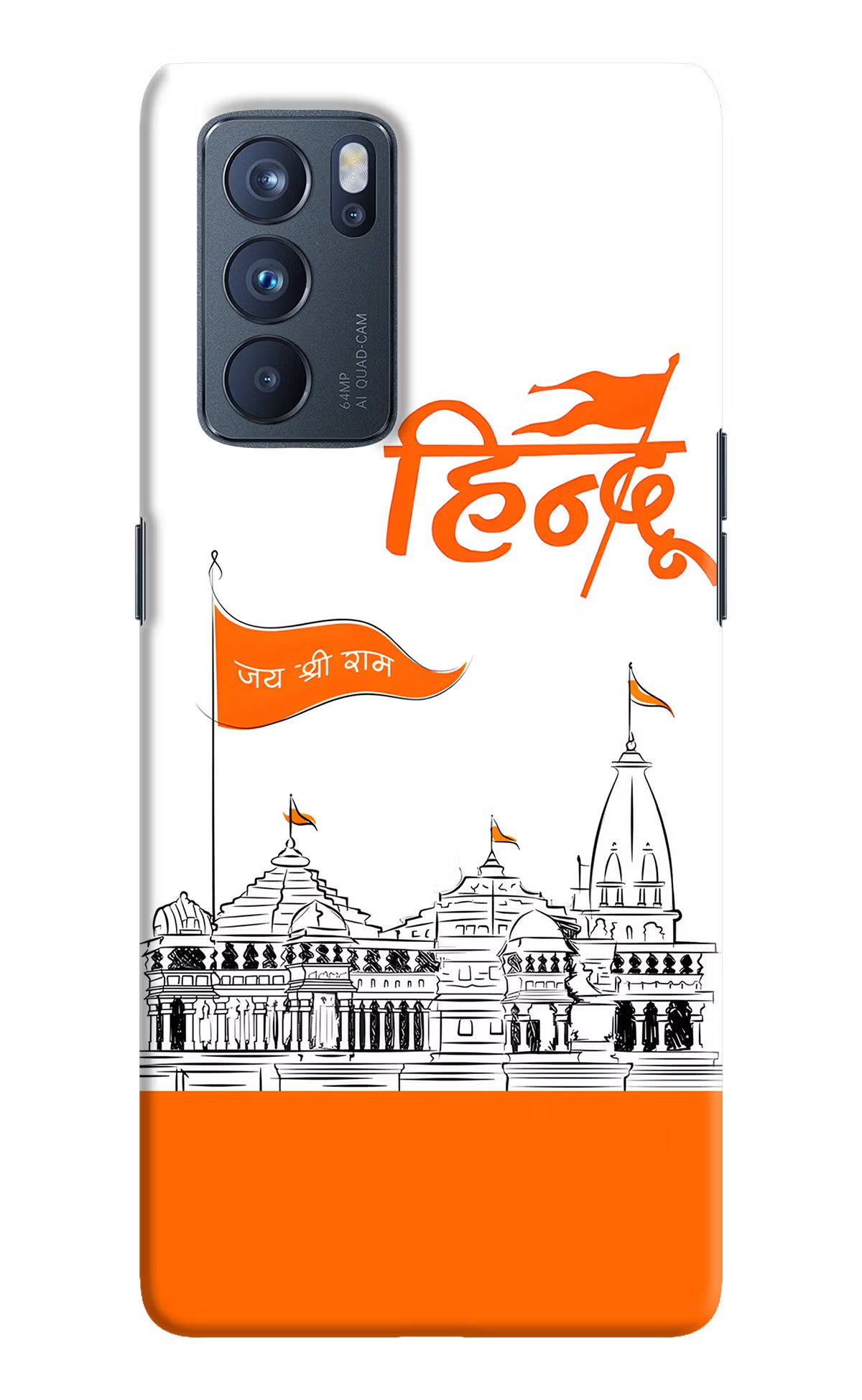 Jai Shree Ram Hindu Oppo Reno6 Pro 5G Hard Case Back Cover by Casekaro