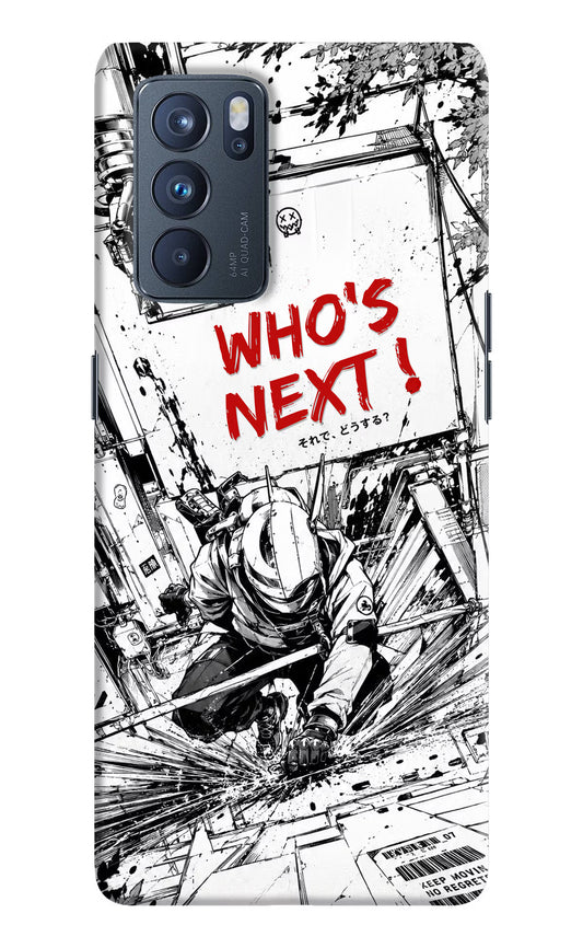 Who's Next Oppo Reno6 Pro 5G Hard Case Back Cover by Casekaro