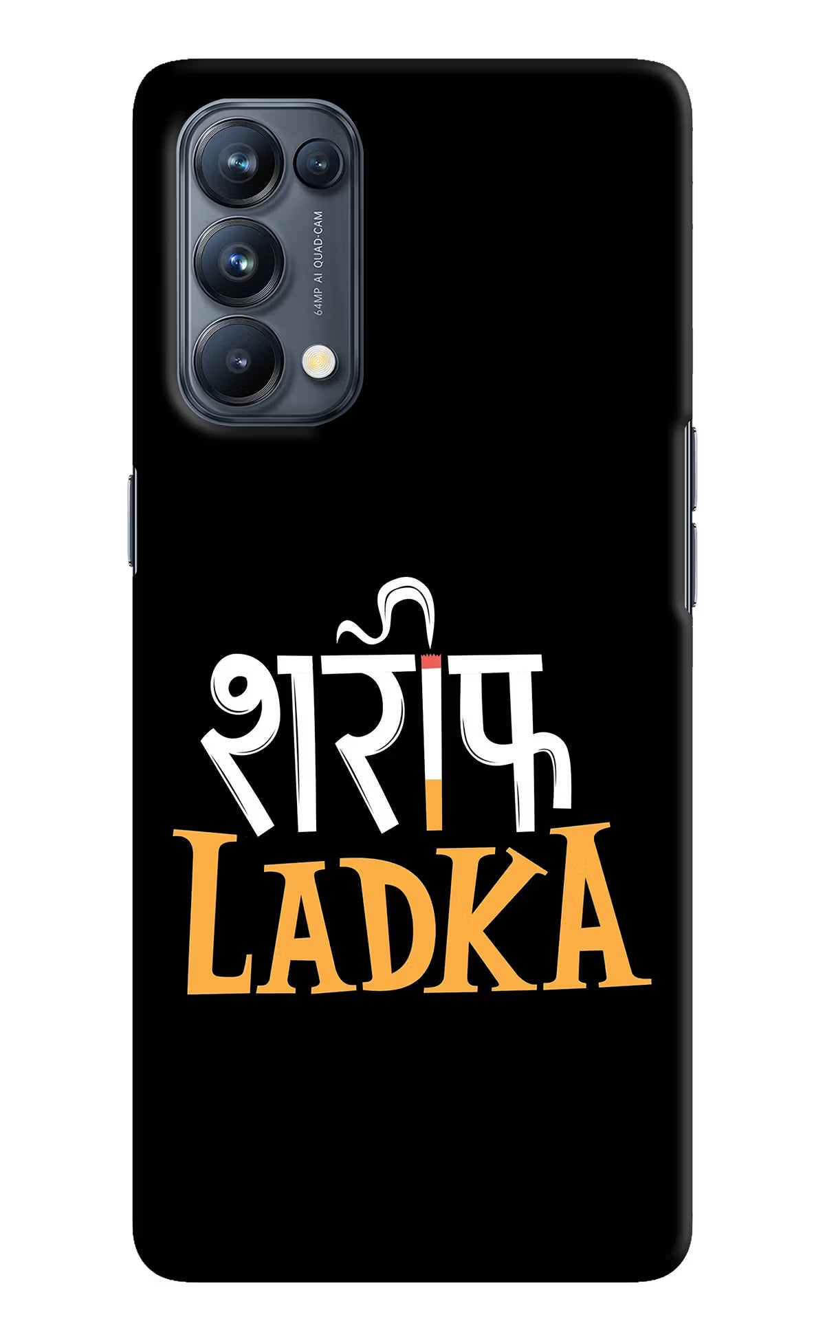 Shareef Ladka Oppo Reno5 Pro 5G Hard Case Back Cover by Casekaro