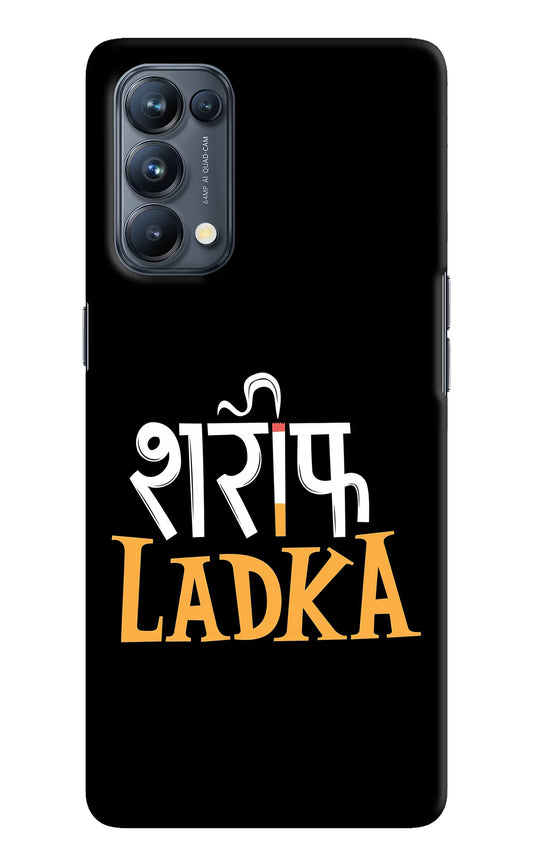 Shareef Ladka Oppo Reno5 Pro 5G Hard Case Back Cover by Casekaro