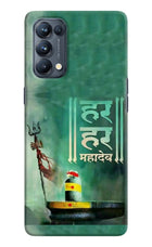Har Har Mahadev Shivling Oppo Reno5 Pro 5G Hard Case Back Cover by Casekaro