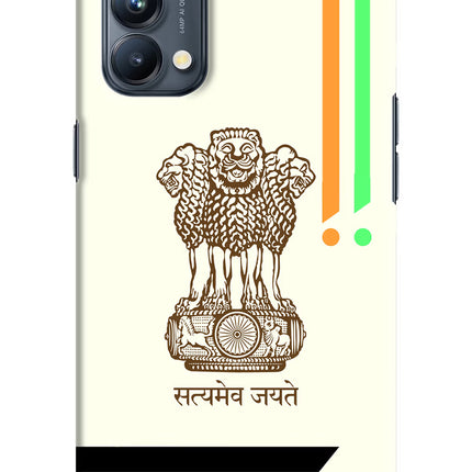 Satyamev Jayate Brown Logo Oppo Reno5 Pro 5G Hard Case Back Cover by Casekaro