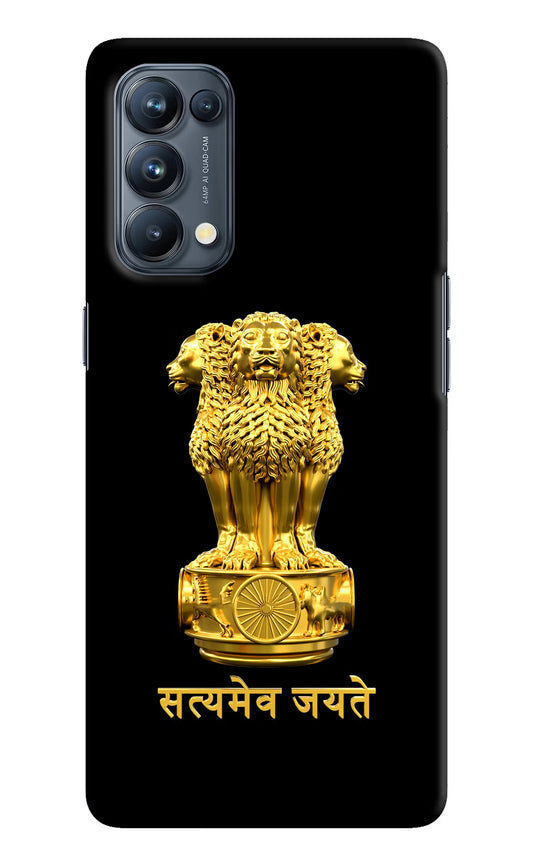 Satyamev Jayate Golden Oppo Reno5 Pro 5G Hard Case Back Cover by Casekaro