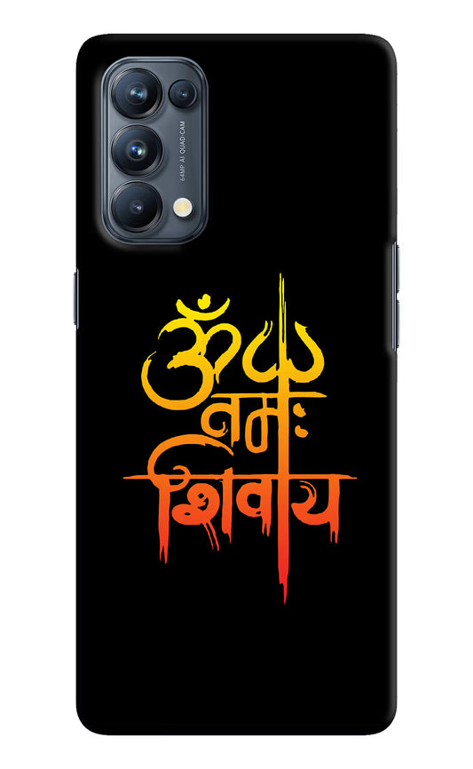 Om Namah Shivay Oppo Reno5 Pro 5G Hard Case Back Cover by Casekaro