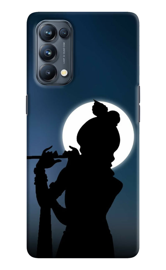 Shri Krishna Silhouette Oppo Reno5 Pro 5G Hard Case Back Cover by Casekaro