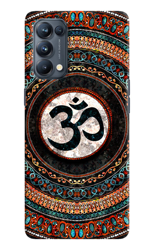 Om Culture Oppo Reno5 Pro 5G Pop Case by Casekaro