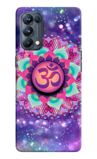 Om Purple Oppo Reno5 Pro 5G Pop Case by Casekaro