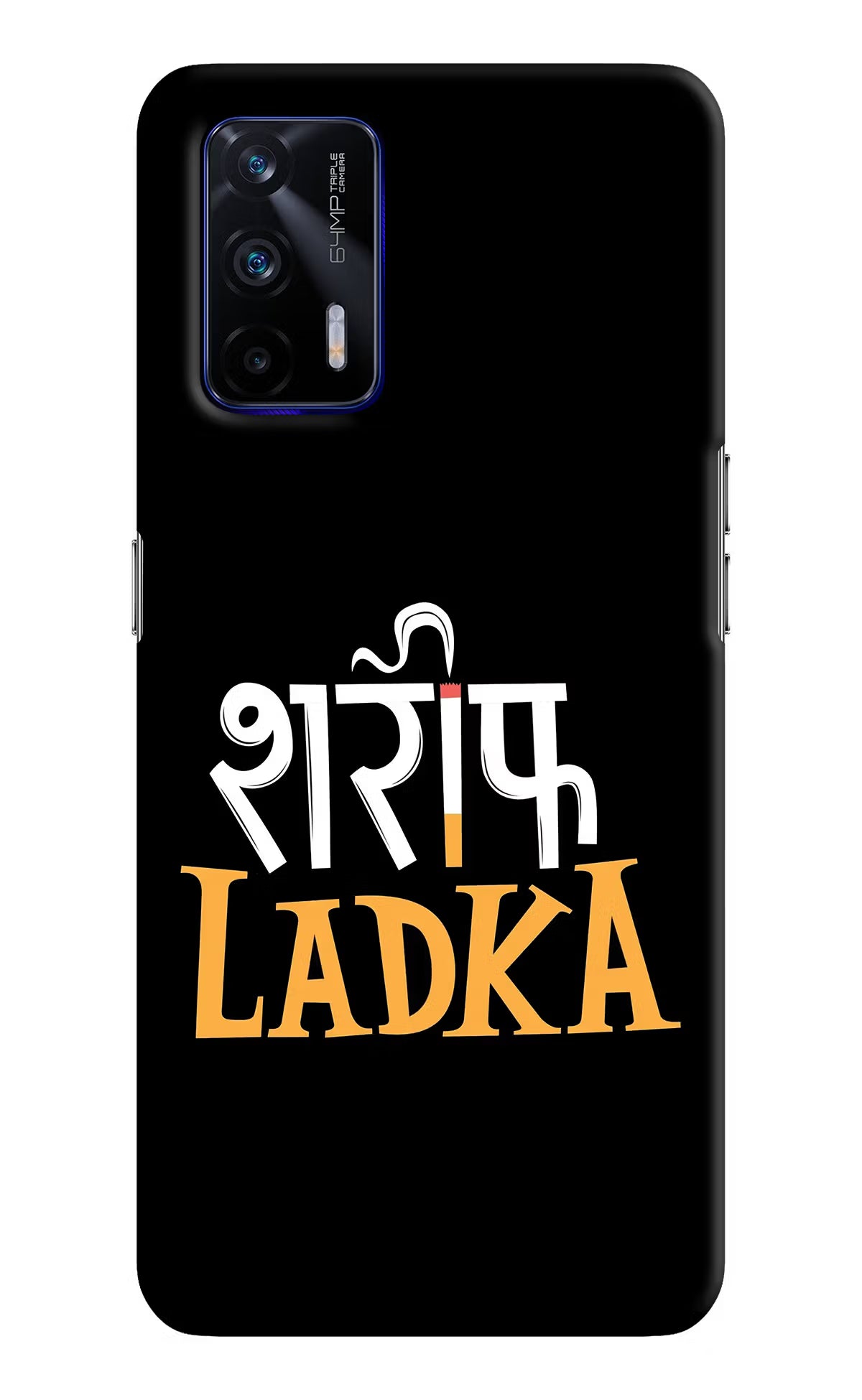 Shareef Ladka Realme GT 5G Hard Case Back Cover by Casekaro