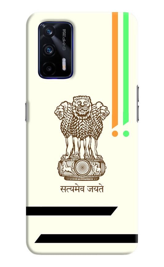 Satyamev Jayate Brown Logo Realme GT 5G Hard Case Back Cover by Casekaro