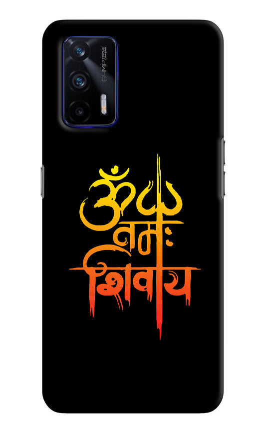 Om Namah Shivay Realme GT 5G Hard Case Back Cover by Casekaro