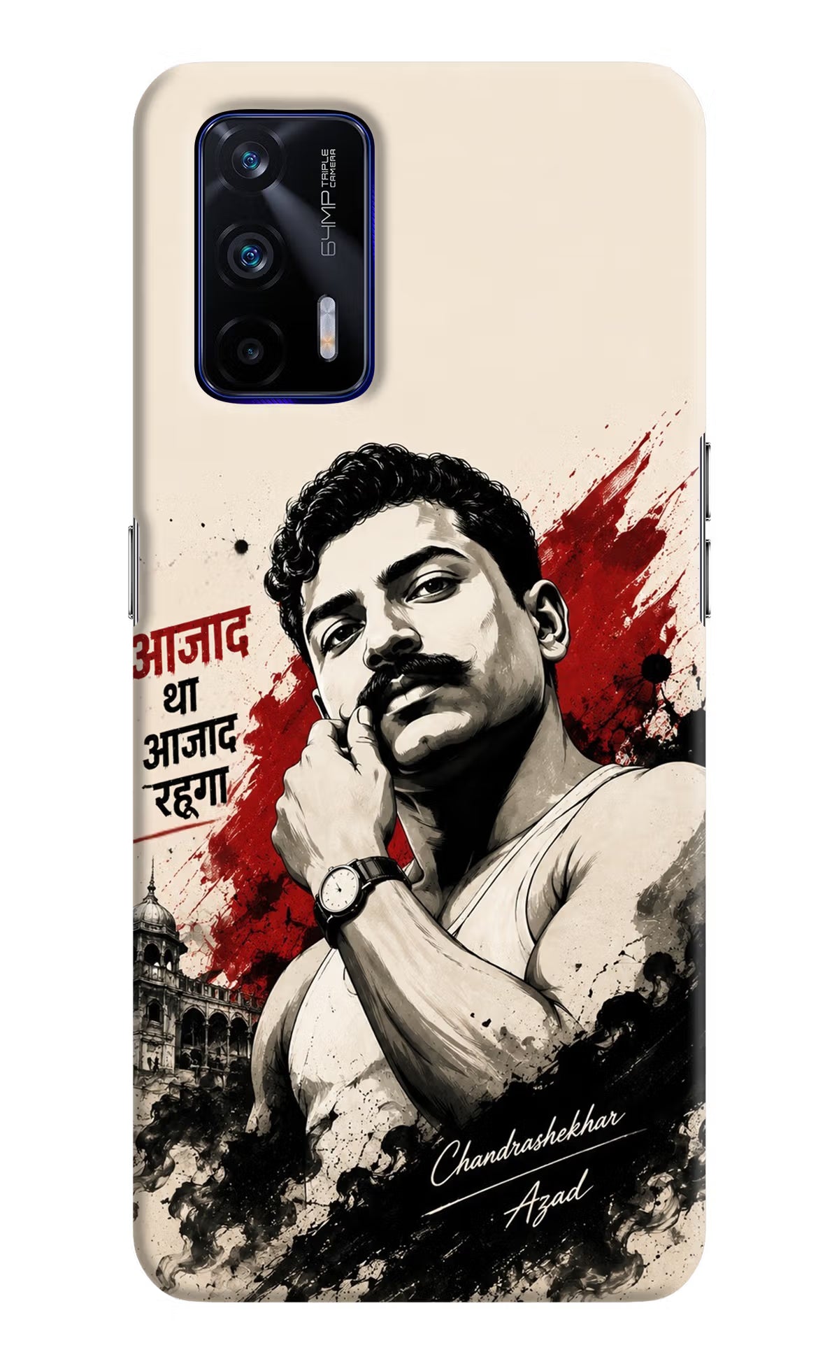 Dr. Ambedkar Visionary Realme GT 5G Back Cover
