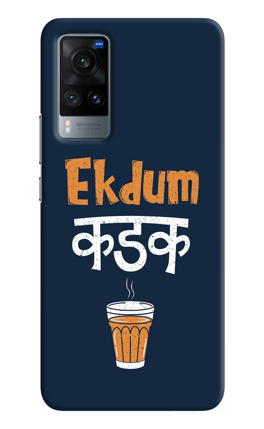 Ekdum Kadak Chai Vivo X60 Hard Case Back Cover by Casekaro