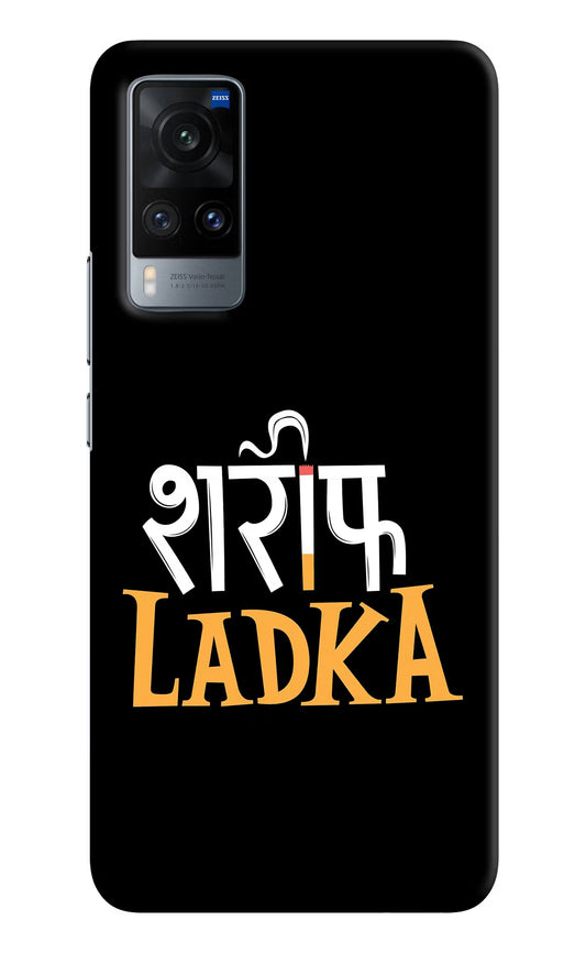 Shareef Ladka Vivo X60 Hard Case Back Cover by Casekaro