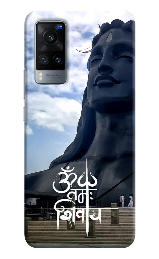 Om Namah Shivay Vivo X60 Hard Case Back Cover by Casekaro