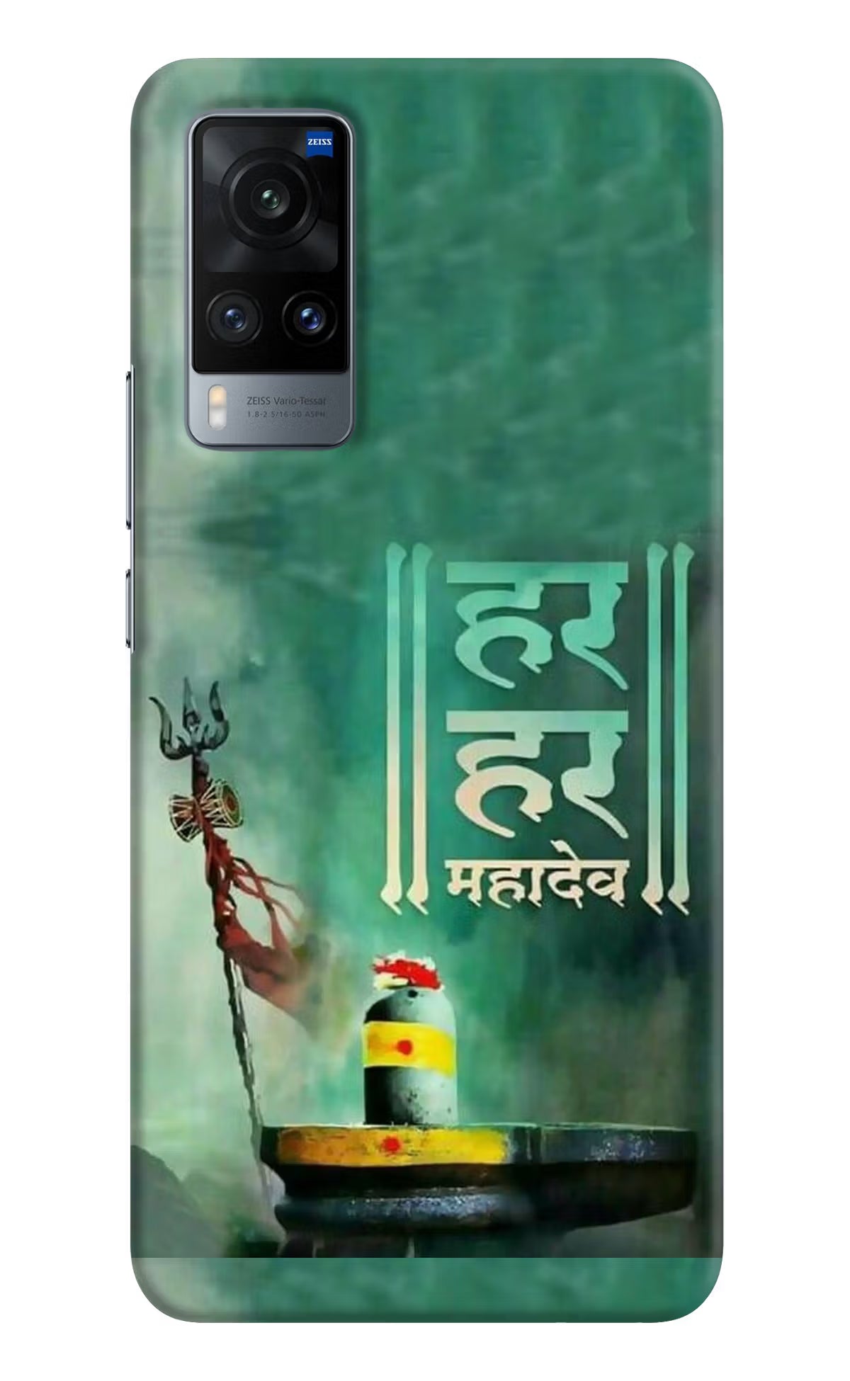 Har Har Mahadev Shivling Vivo X60 Hard Case Back Cover by Casekaro