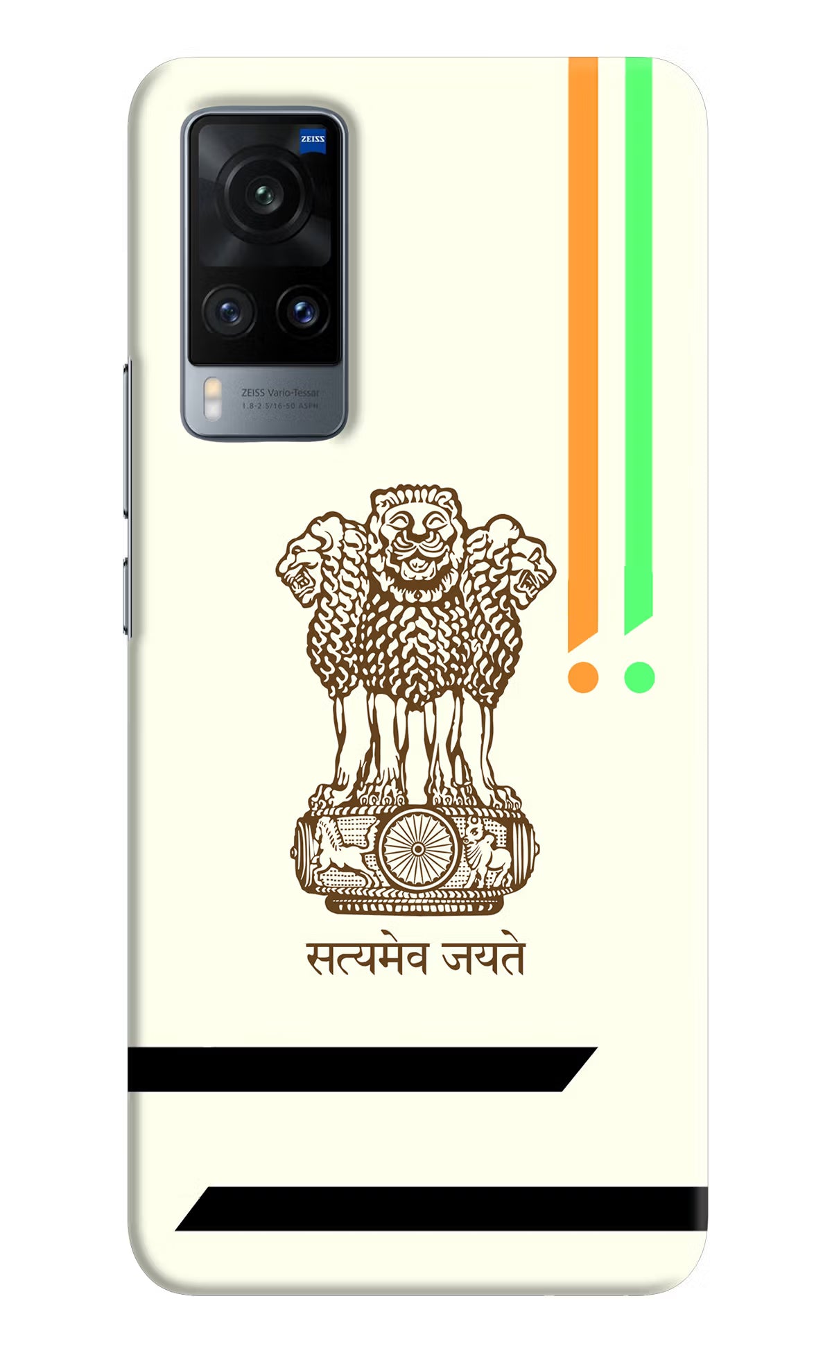 Satyamev Jayate Brown Logo Vivo X60 Hard Case Back Cover by Casekaro