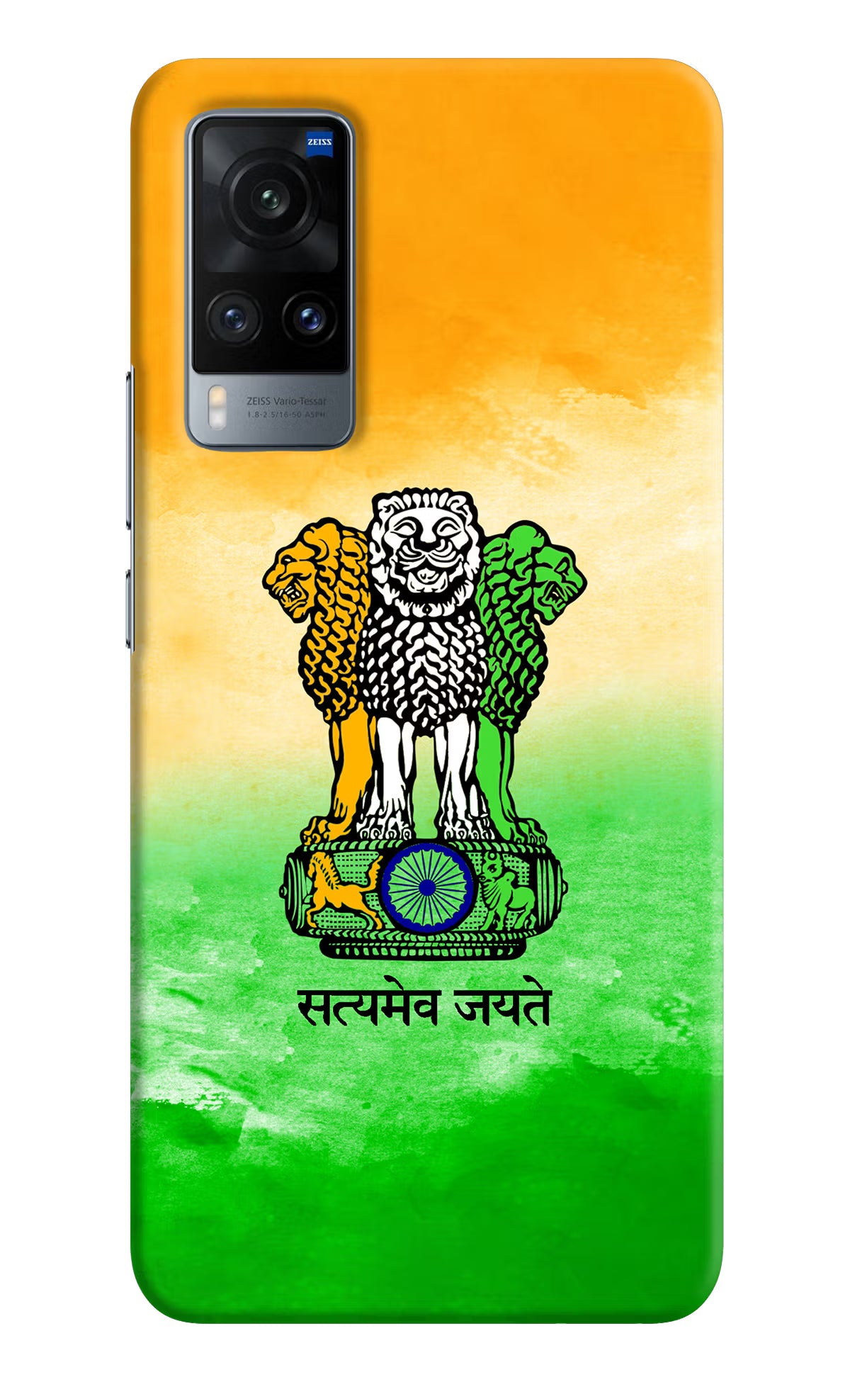Satyamev Jayate Flag Vivo X60 Hard Case Back Cover by Casekaro