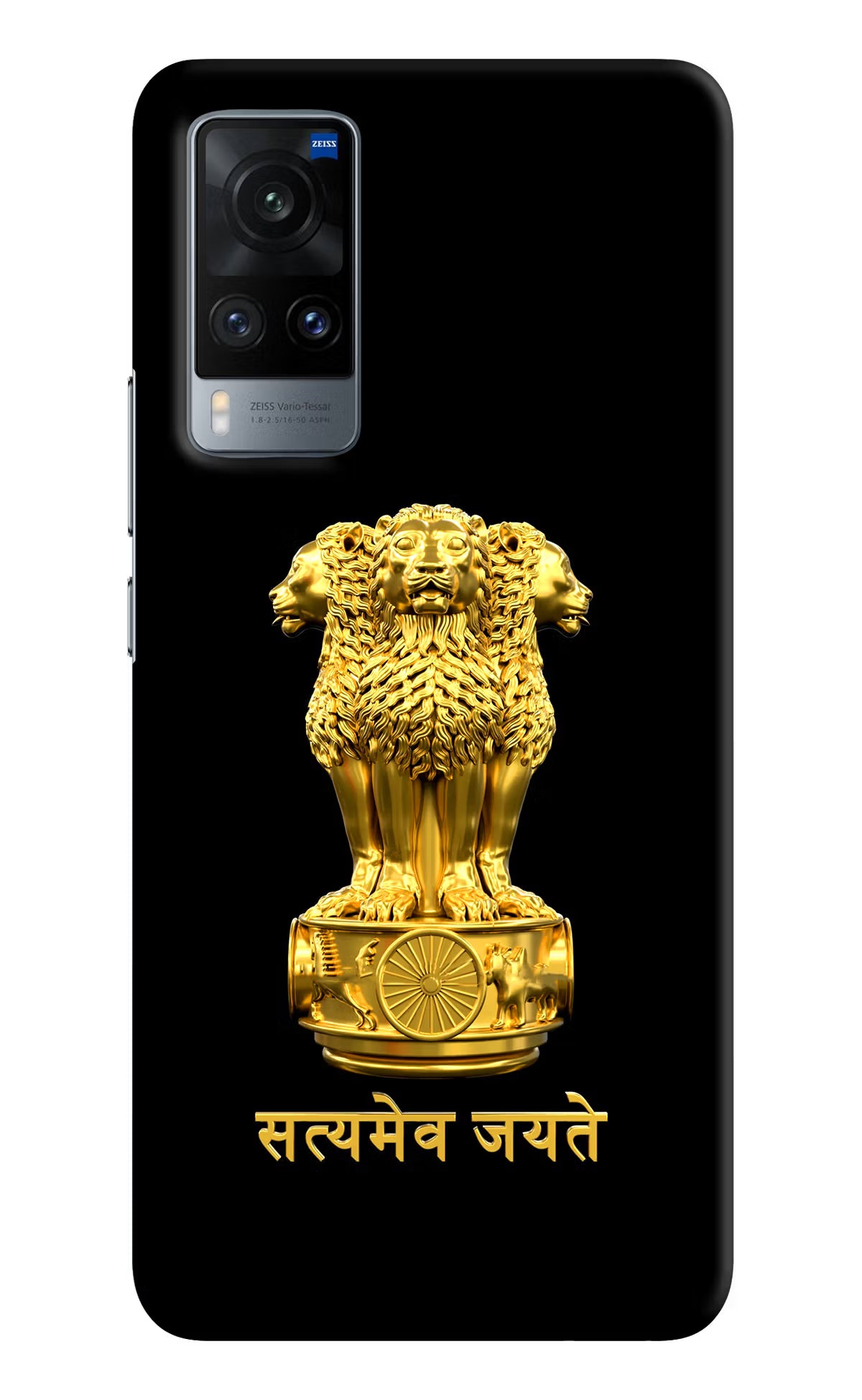 Satyamev Jayate Golden Vivo X60 Hard Case Back Cover by Casekaro
