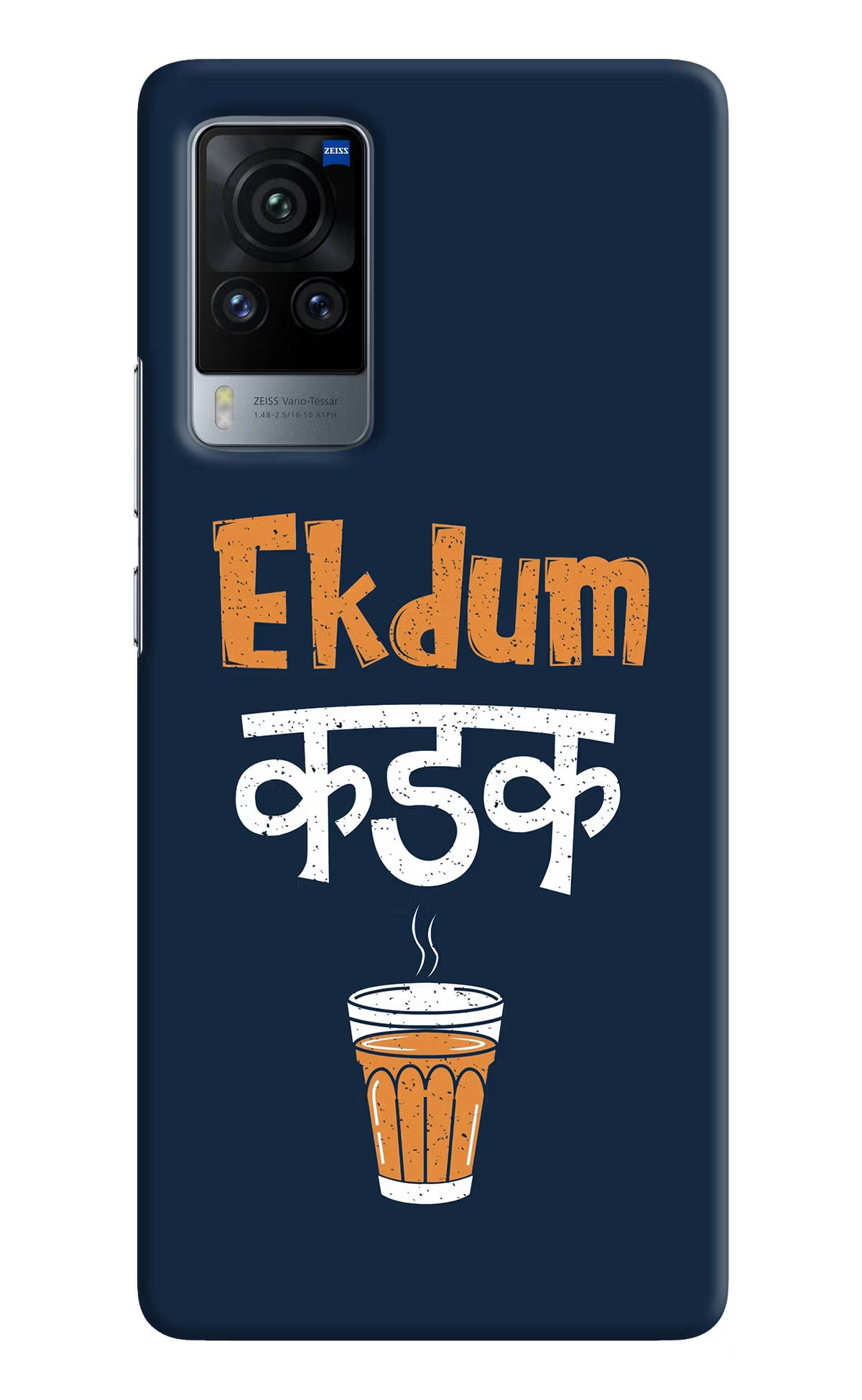 Ekdum Kadak Chai Vivo X60 Pro Hard Case Back Cover by Casekaro