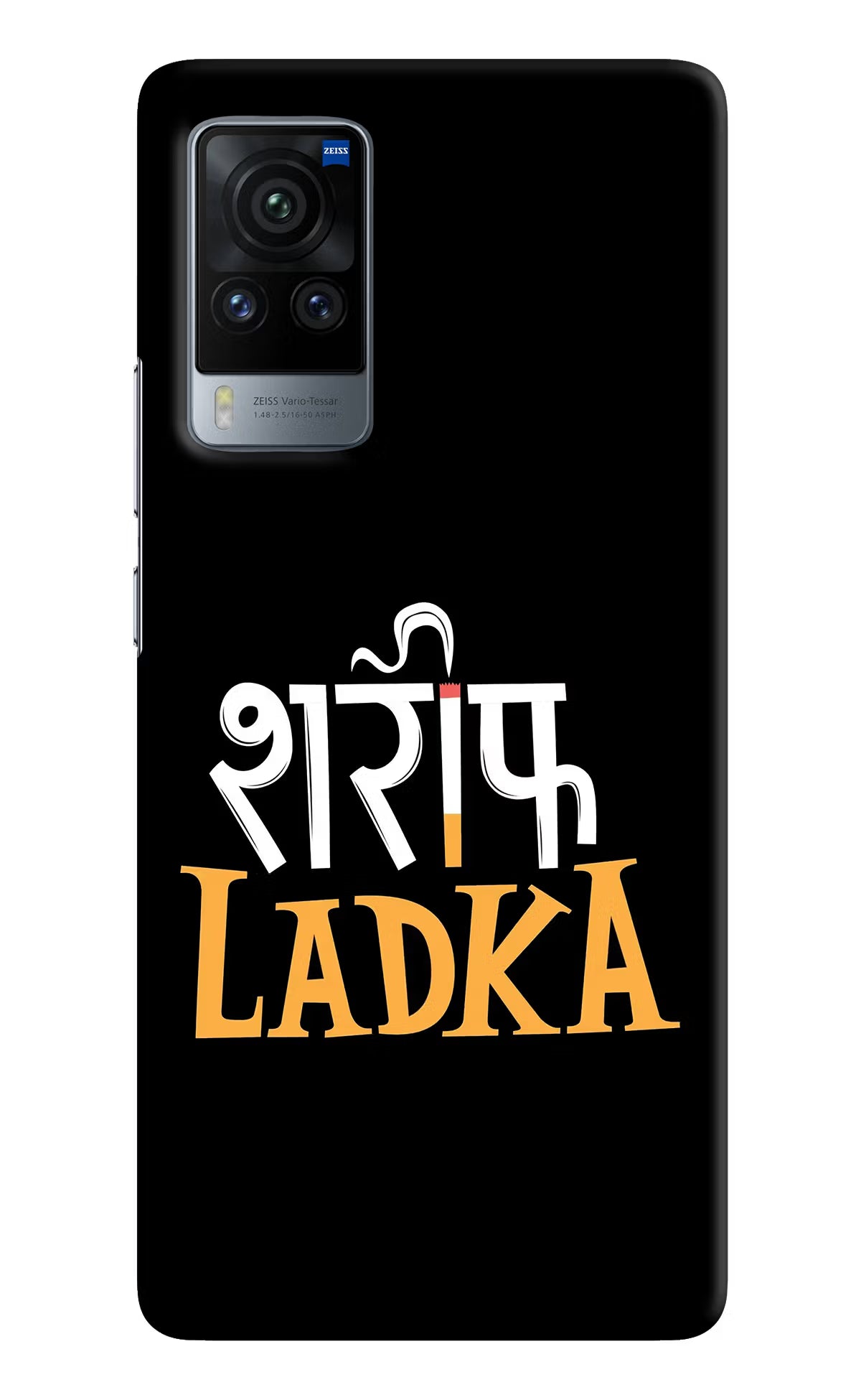 Shareef Ladka Vivo X60 Pro Hard Case Back Cover by Casekaro
