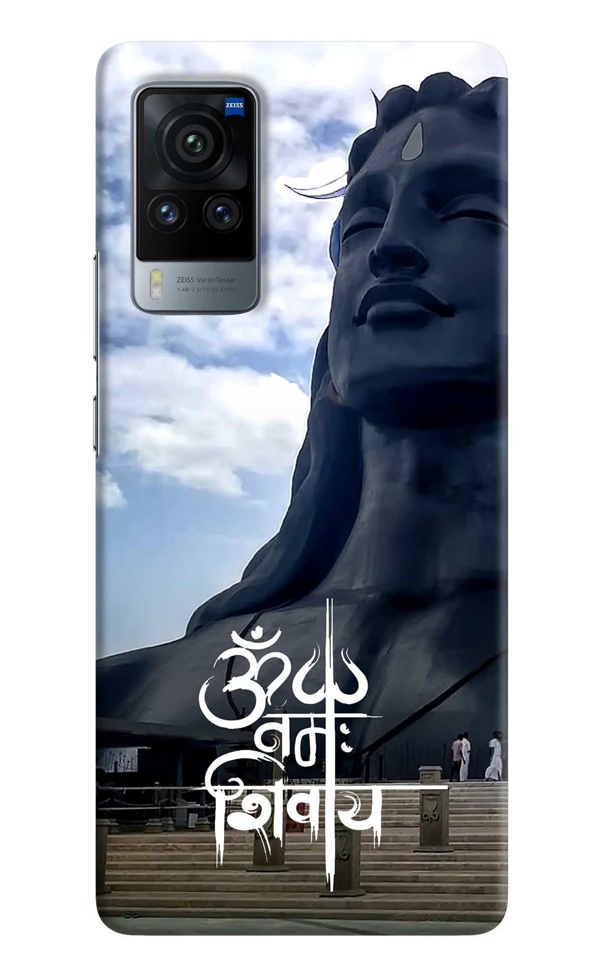 Om Namah Shivay Vivo X60 Pro Hard Case Back Cover by Casekaro