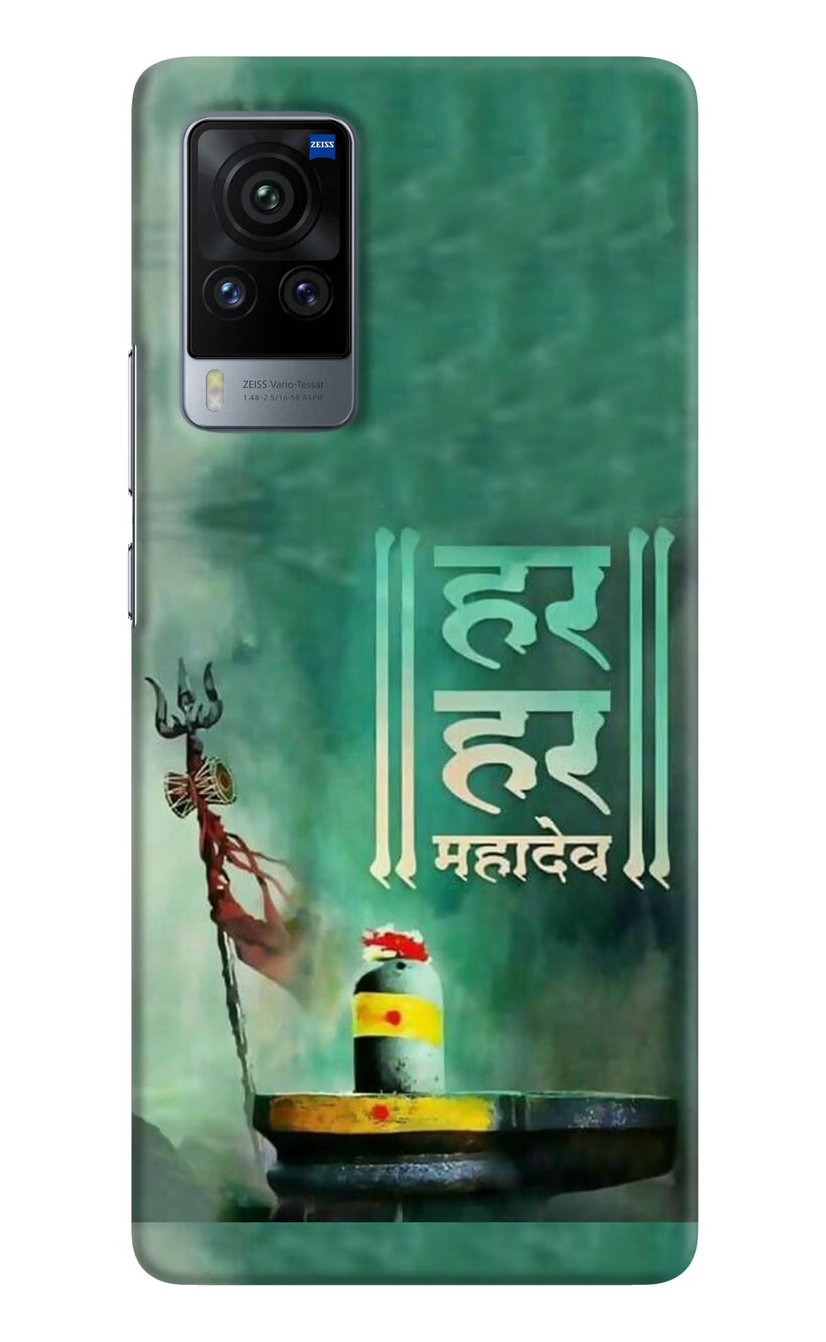 Har Har Mahadev Shivling Vivo X60 Pro Hard Case Back Cover by Casekaro