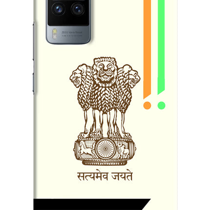 Satyamev Jayate Brown Logo Vivo X60 Pro Hard Case Back Cover by Casekaro