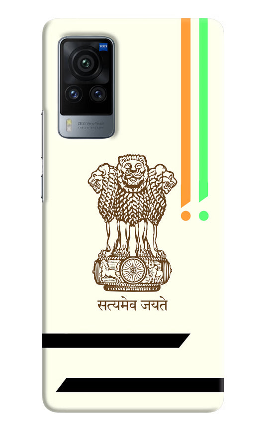 Satyamev Jayate Brown Logo Vivo X60 Pro Hard Case Back Cover by Casekaro