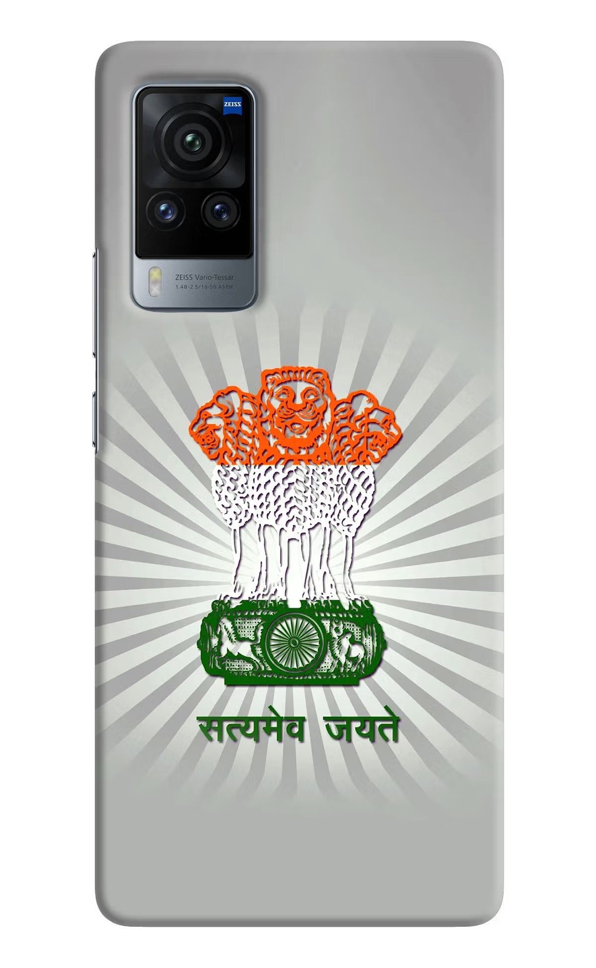 Satyamev Jayate Art Vivo X60 Pro Hard Case Back Cover by Casekaro