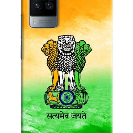 Satyamev Jayate Flag Vivo X60 Pro Hard Case Back Cover by Casekaro