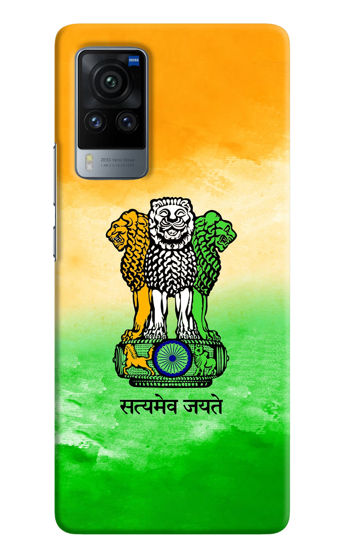 Satyamev Jayate Flag Vivo X60 Pro Hard Case Back Cover by Casekaro