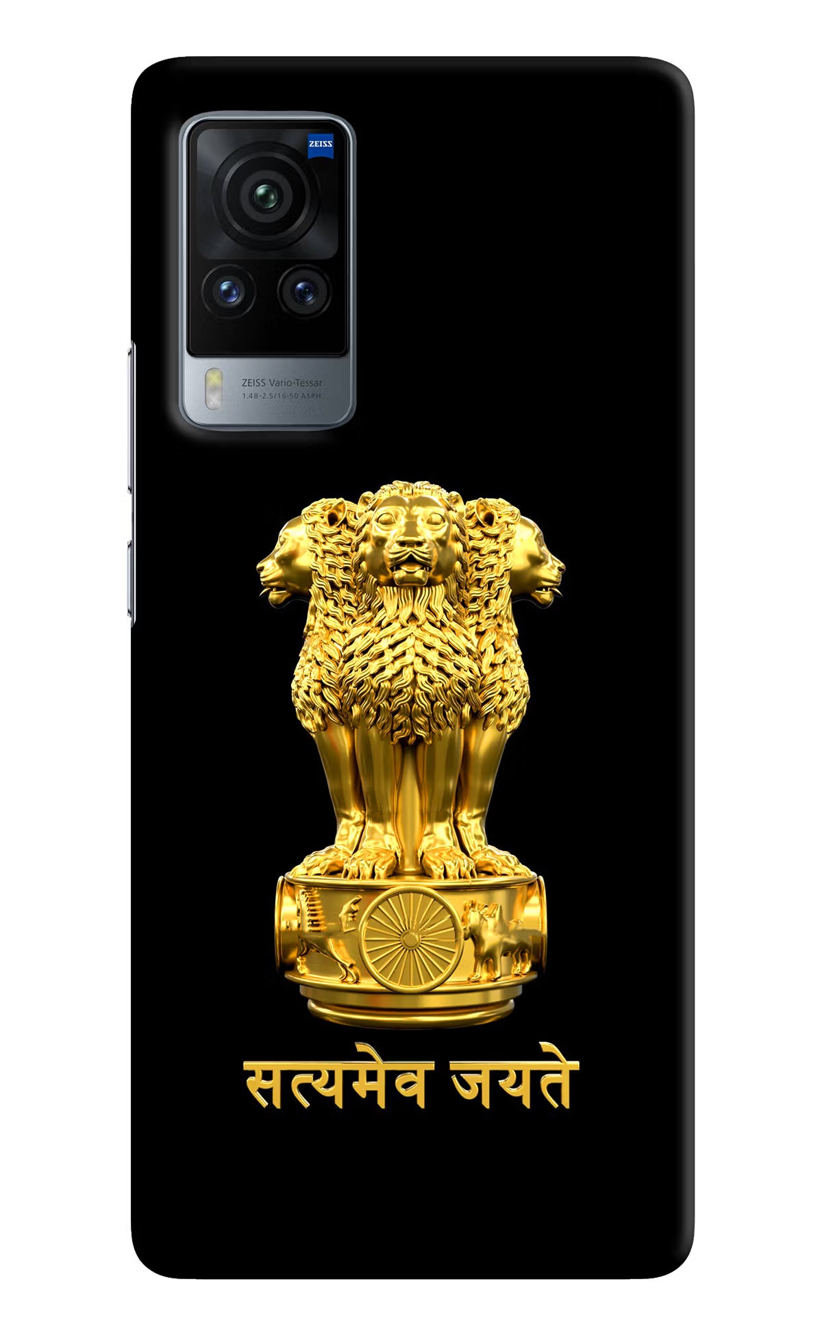 Satyamev Jayate Golden Vivo X60 Pro Hard Case Back Cover by Casekaro