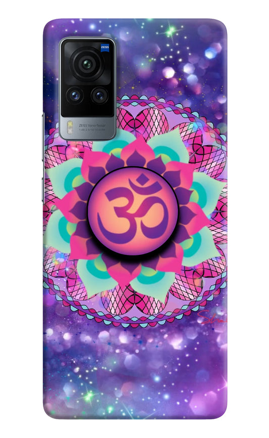Om Purple Vivo X60 Pro Pop Case by Casekaro